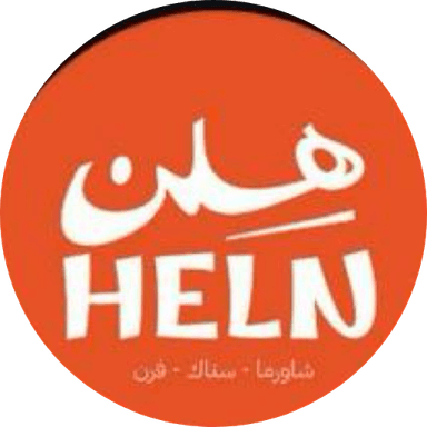 Heln